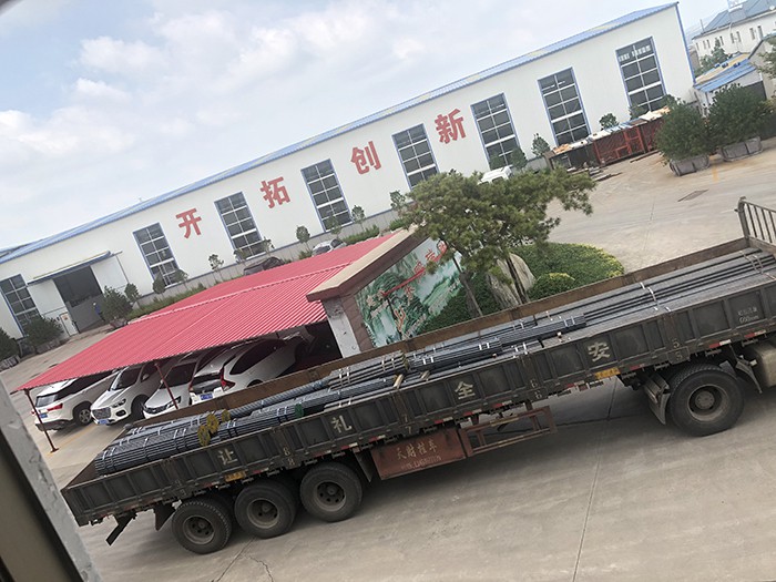 企业风采